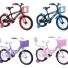 Bicicleta Aro 16 Infantil De Passeio Com Freios V-brakes