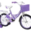 Bicicleta Aro 16 Infantil De Passeio Com Freios V-brakes
